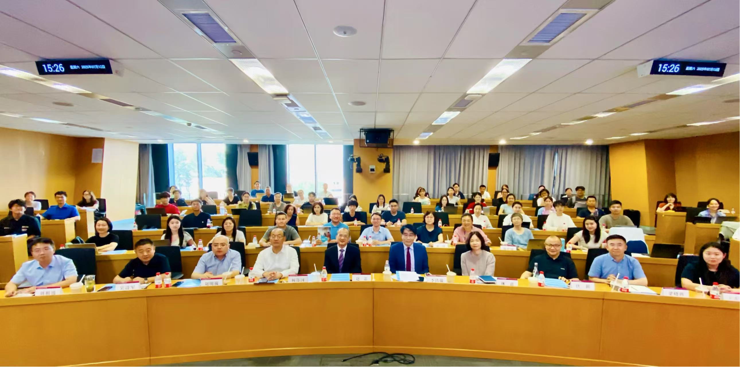 Image of Global Labor Governance Forum