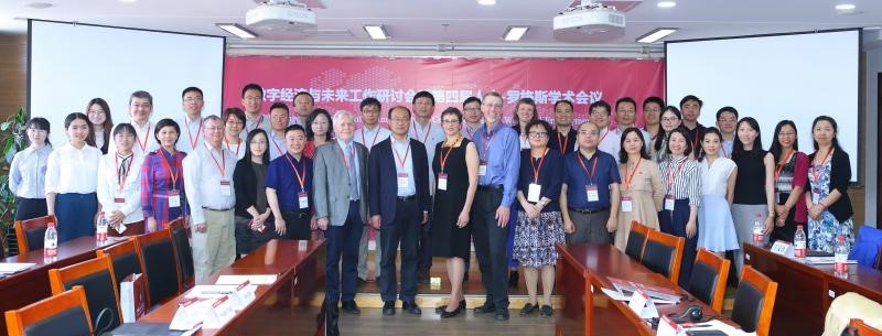 Group photo of Rutgers-Renmin Collaboration