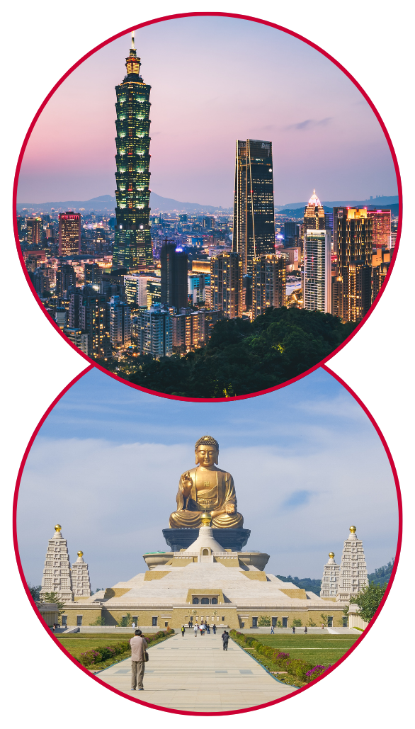 Images of Taiwan