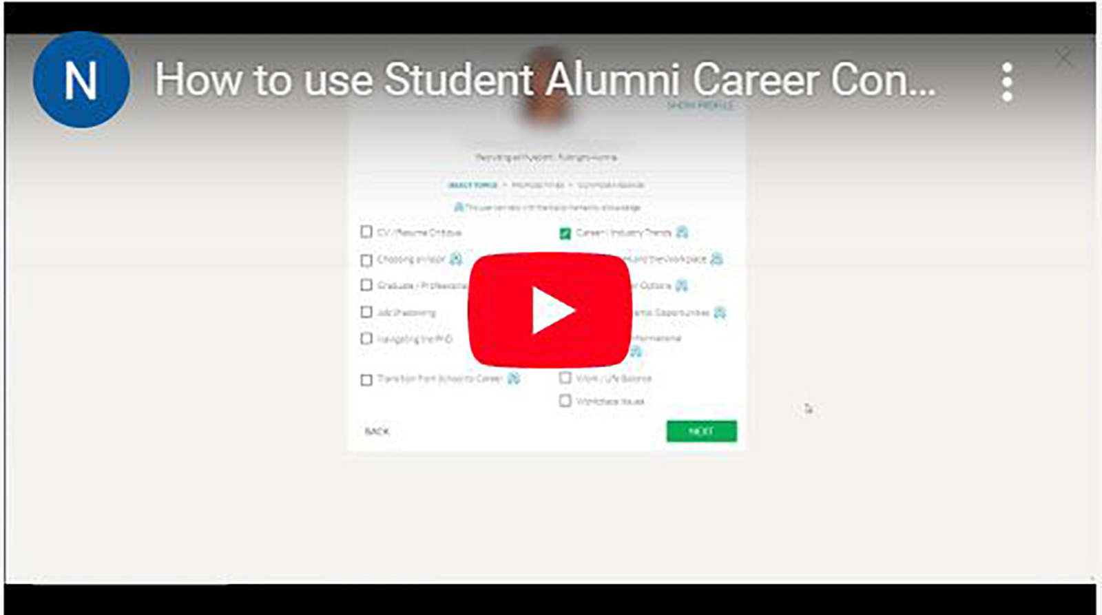 How to use Student Alumni Career Connect (SACC)