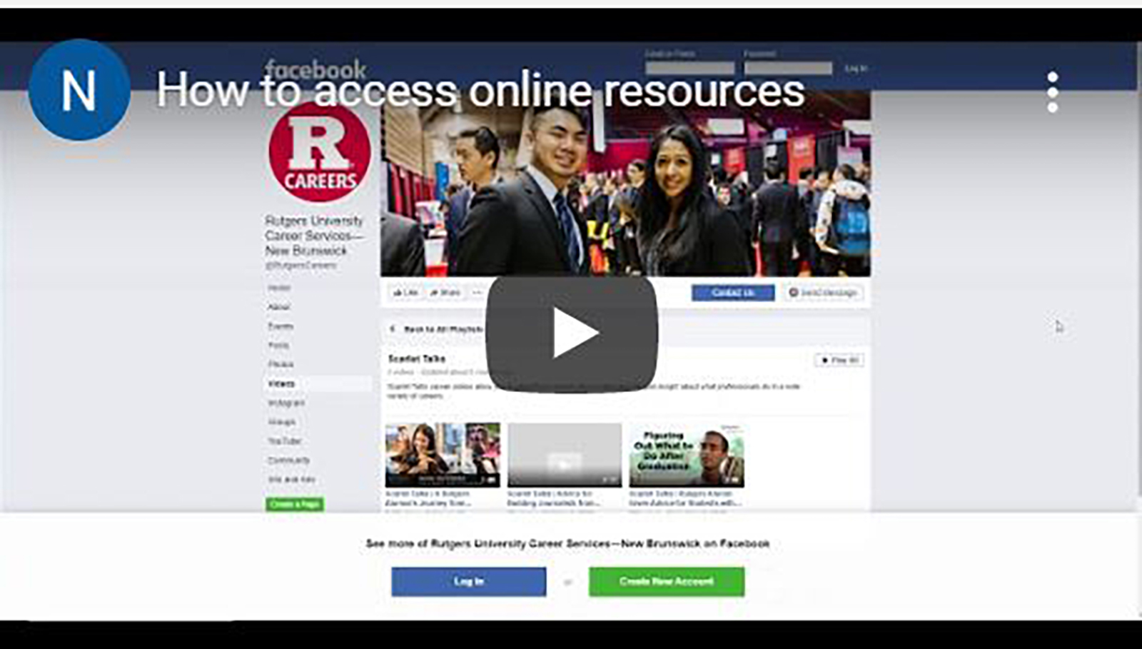 How to Access Online Resources
