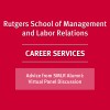 Image of Career Services Event