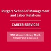 Image of Career Services Event