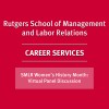 Image of Career Services Event