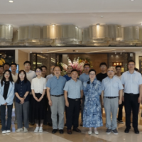 Image of Artificial Intelligence and the Future of Work Conference